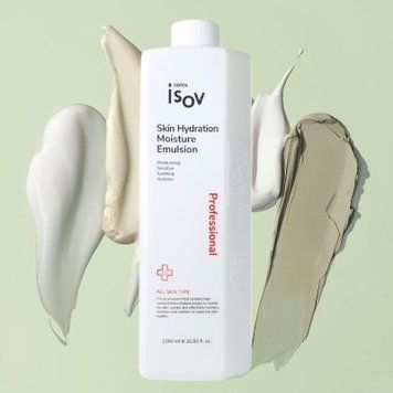 Эмульсия увлажняющая ISOV Skin Hydration Moisture Emulsion 20046 фото